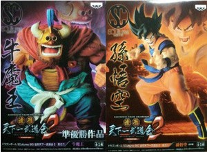 ドラゴンボールフィギュア 厳選激安紹介ブログ